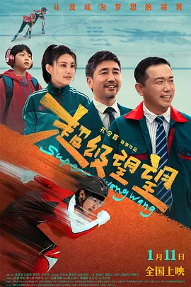 chinese7o丰满vies