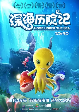 成人黄色大片