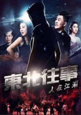 国产成人免费午夜性视频