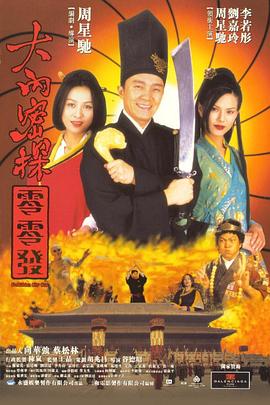 精品一卡二卡三卡四卡日本乱码