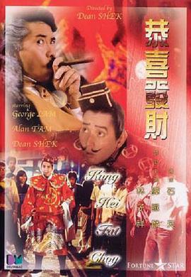 亚洲综合色激情五月