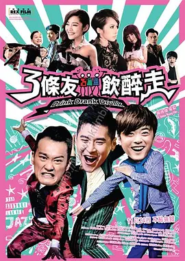 户外勾引