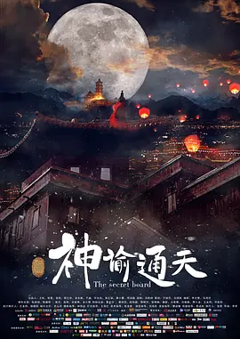 欧美高清视频性播放