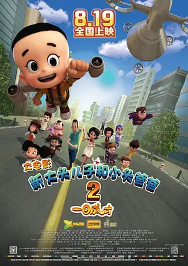 97se亚洲国产综合自在线