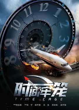 模特大尺度网站