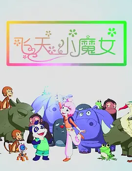 成人国产精品免费观看