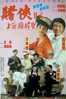 亚洲看片