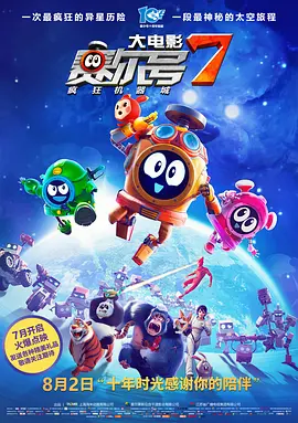 久久精品2