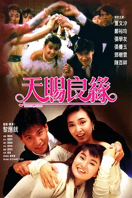 欧美伊人网
