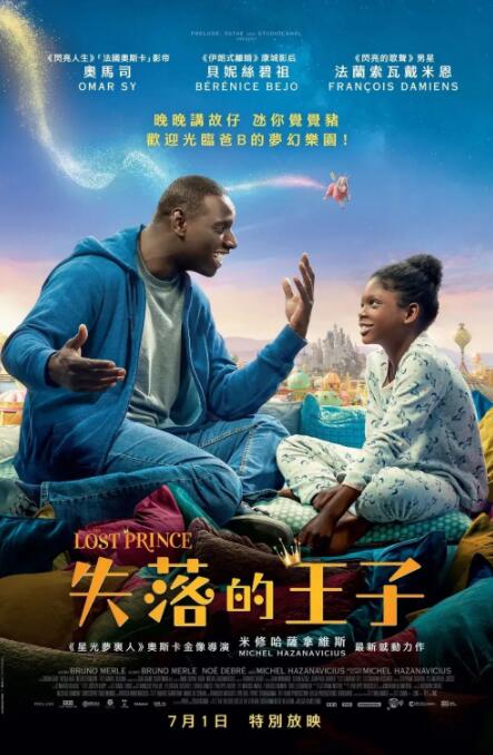 亚洲精品伦理在线