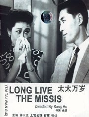 狠狠一区二区