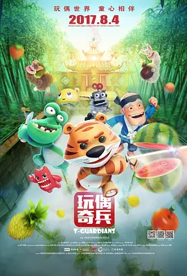 手机看片国产永久1204