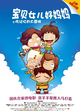 免费无毒片在线观看