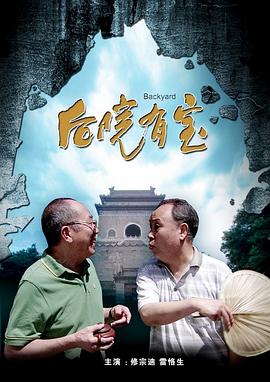 能吃网