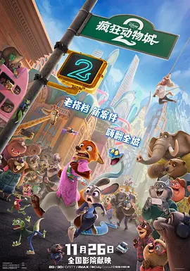 午夜免费的国产片在线观看