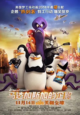 终身项圈口球怎么戴上去的