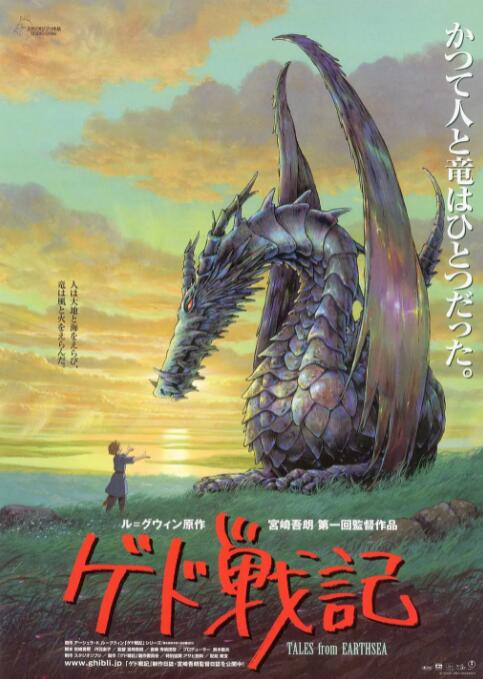 亚洲成av人综合在线观看