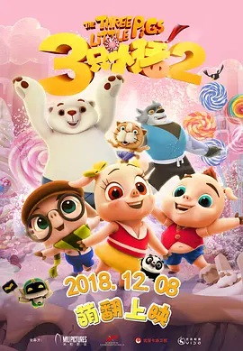 国产美女永久免费无遮挡