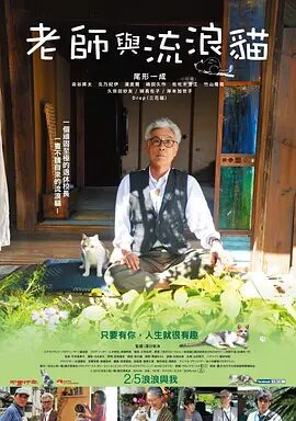威哥视频首页