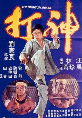 亚洲一区二区中文字幕在线观看