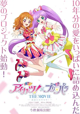 国产日韩精品欧美一区喷