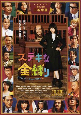 国产一区二区三区综合