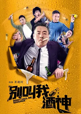 国产成人精品一区二区三区福利