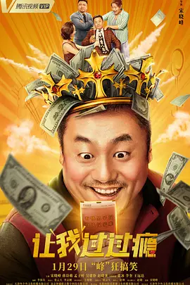 天堂a√中文在线