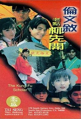 国产电影在线观看一二三