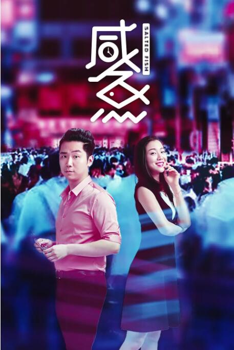 欧美一级第一免费高清