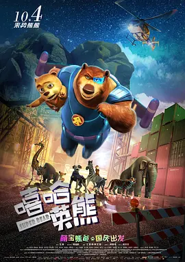 微星主板恢复默认bios设置
