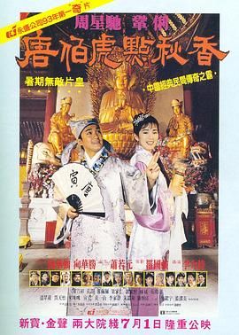多p混交群体交乱嗯啊视频