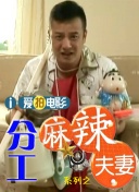 免费被到爽羞羞小说