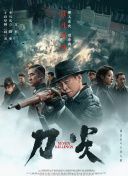 中文字幕网站