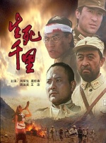亚洲一区二区三区秋霞秋理