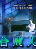 国产91 在线播放