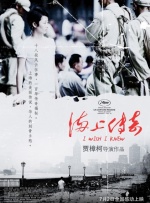 伊人久久艹