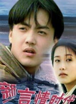 aaaaaaaaa在线观看