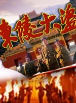 总裁与秘书啪啪日常h郁寒