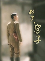 免费av网站在线看