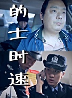 天堂激情在线