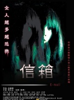 怎么查看usb是2.0还是3.0