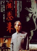 av影院成人