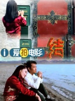 91视频免费播放