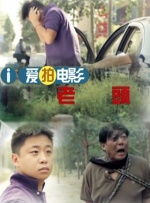 91亚洲精品一区二区在线观看