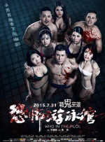 5ydj清风dj音乐网