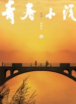 福利第一页