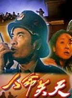 亚洲三区视频在线观看