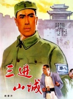 国产丰满老妇伦子www