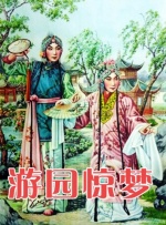 久热久热免费视频中文字幕777